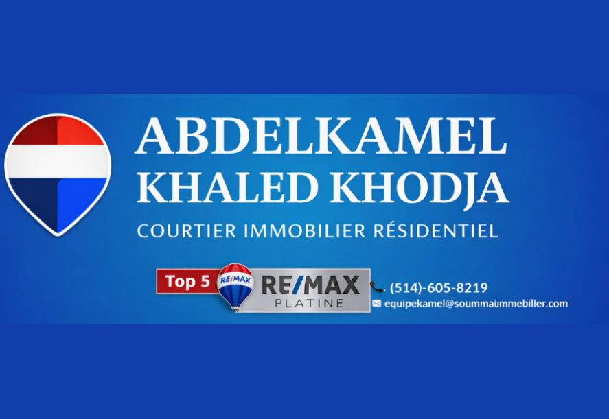 khoudja