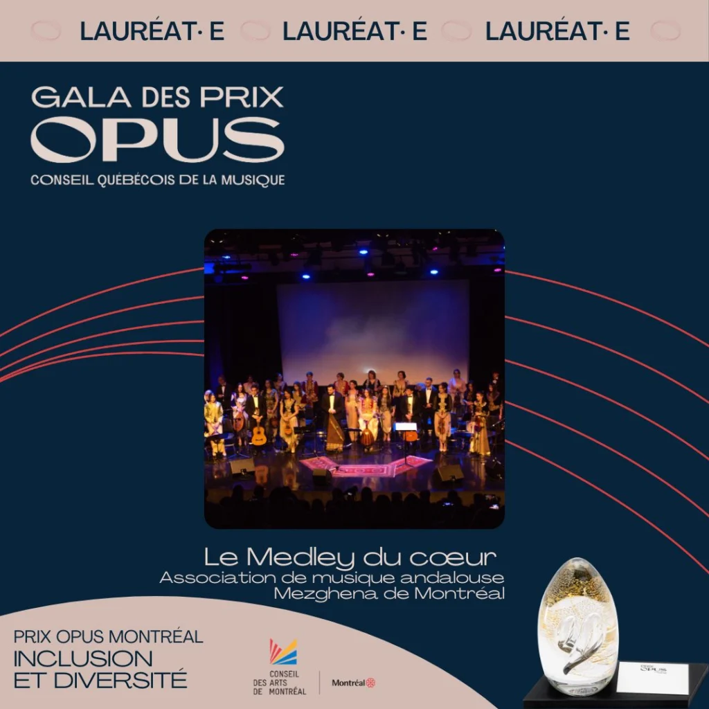 Opus accueil